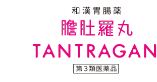 膽肚羅丸